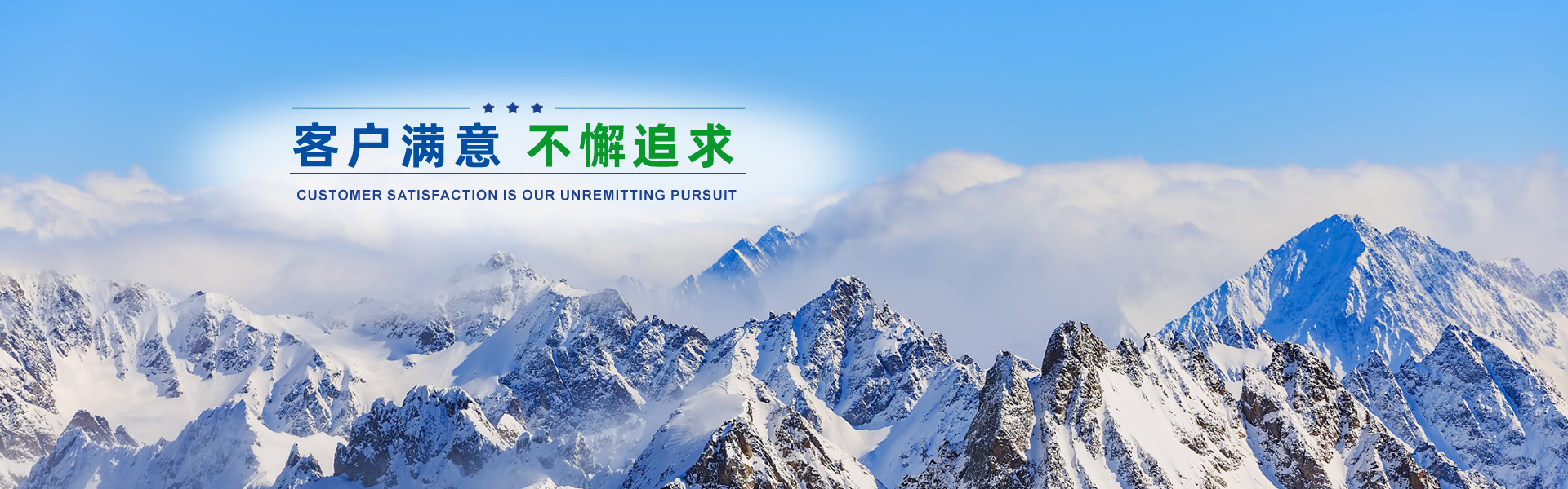 联系我们