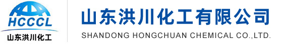 Shandong Hongchuan Chemical Co.,Ltd.